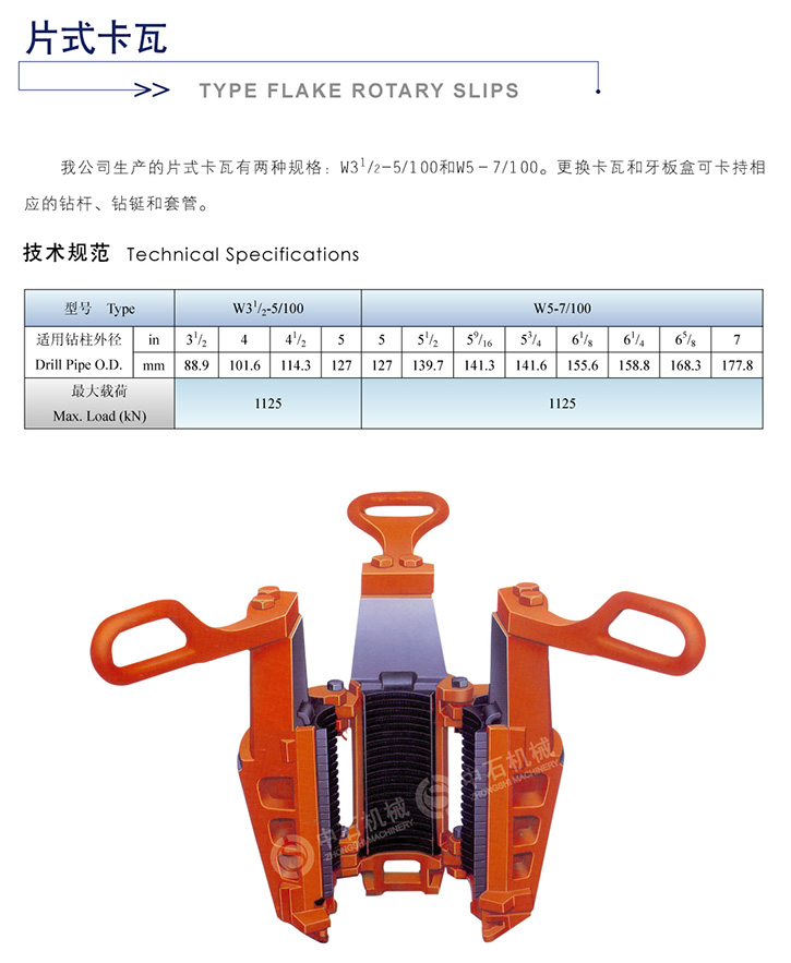 未标题-1.jpg